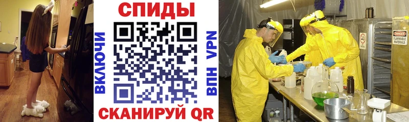 Амфетамин Premium  купить наркотик  Протвино 