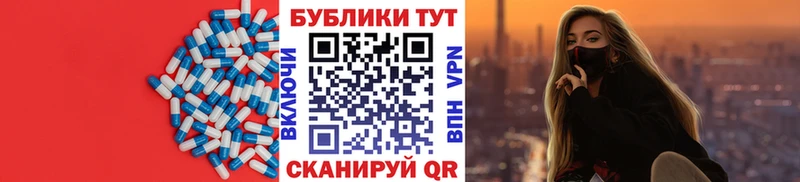 как найти закладки  Протвино  Ecstasy бентли 