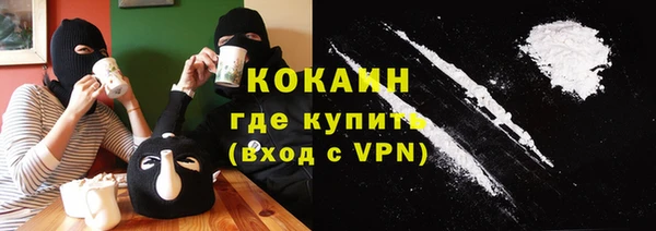 мескалин Алексеевка