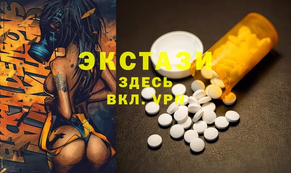 меф VHQ Ростов