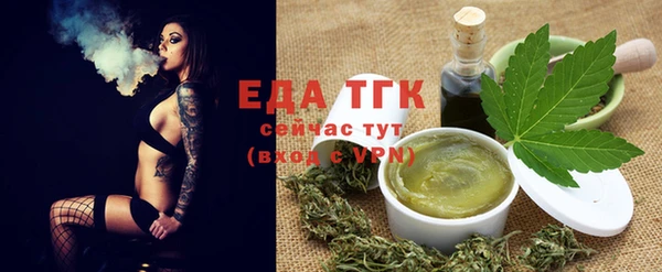 твердый Абинск