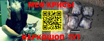 герыч Заводоуковск
