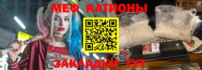 герыч Заводоуковск