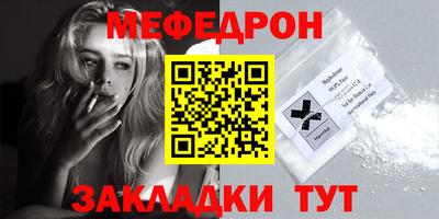 ПСИЛОЦИБИНОВЫЕ ГРИБЫ Жуковский