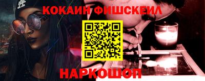 дистиллят марихуана Заволжье