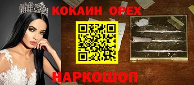 герыч Заводоуковск