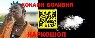 дистиллят марихуана Заволжье