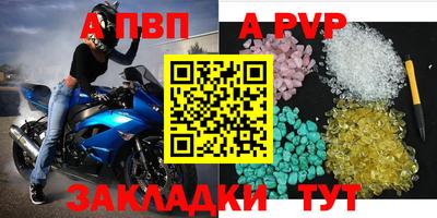 ПСИЛОЦИБИНОВЫЕ ГРИБЫ Жуковский