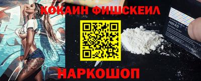 дистиллят марихуана Заволжье