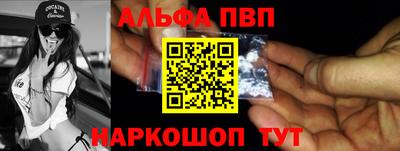 ПСИЛОЦИБИНОВЫЕ ГРИБЫ Жуковский