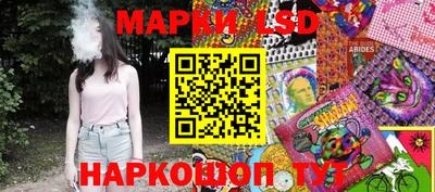 ПСИЛОЦИБИНОВЫЕ ГРИБЫ Жуковский