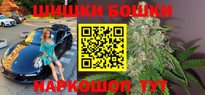 ПСИЛОЦИБИНОВЫЕ ГРИБЫ Жуковский
