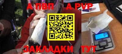 герыч Заводоуковск