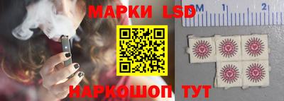 дистиллят марихуана Заволжье