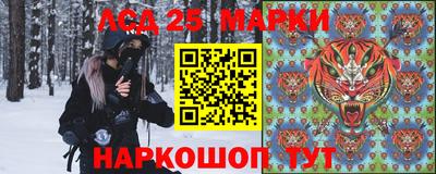 герыч Заводоуковск