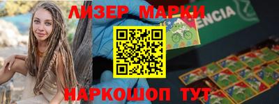 ПСИЛОЦИБИНОВЫЕ ГРИБЫ Жуковский