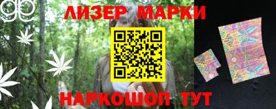 герыч Заводоуковск