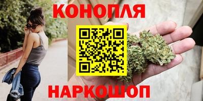 ПСИЛОЦИБИНОВЫЕ ГРИБЫ Жуковский