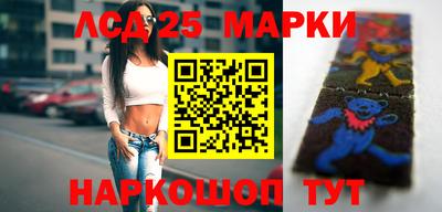 дистиллят марихуана Заволжье