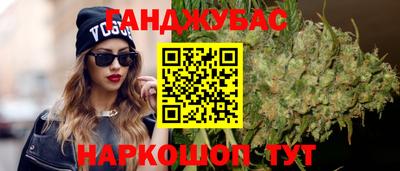 герыч Заводоуковск