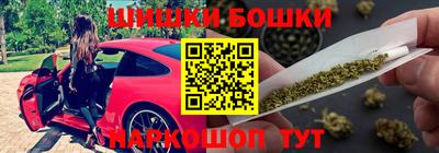 ПСИЛОЦИБИНОВЫЕ ГРИБЫ Жуковский
