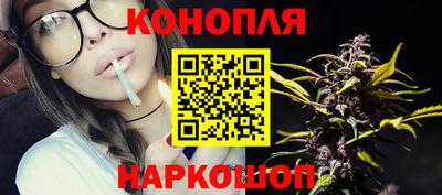 ПСИЛОЦИБИНОВЫЕ ГРИБЫ Жуковский