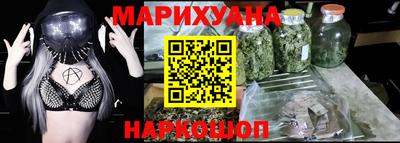 мефедрон мука Тулун