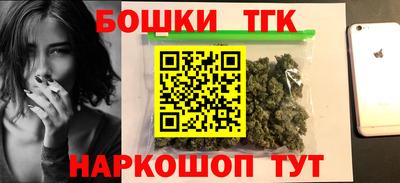 герыч Заводоуковск
