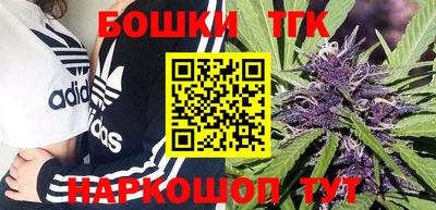 герыч Заводоуковск
