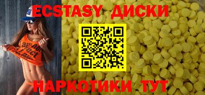 герыч Заводоуковск