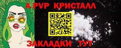 ПСИЛОЦИБИНОВЫЕ ГРИБЫ Жуковский