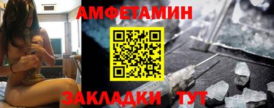ПСИЛОЦИБИНОВЫЕ ГРИБЫ Жуковский