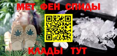 ПСИЛОЦИБИНОВЫЕ ГРИБЫ Жуковский