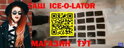 дистиллят марихуана Заволжье