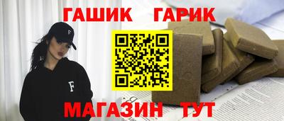 ПСИЛОЦИБИНОВЫЕ ГРИБЫ Жуковский