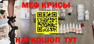 дистиллят марихуана Заволжье