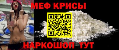 герыч Заводоуковск