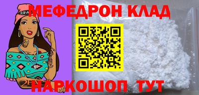 ПСИЛОЦИБИНОВЫЕ ГРИБЫ Жуковский