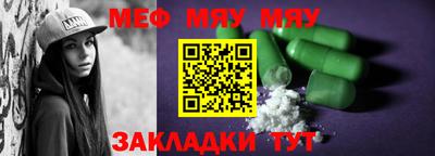 ПСИЛОЦИБИНОВЫЕ ГРИБЫ Жуковский