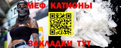 дистиллят марихуана Заволжье