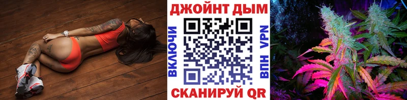закладка  Протвино  Марихуана VHQ 